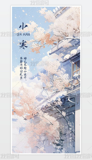 С  ʮĹ(ji) y(tng)(ji)