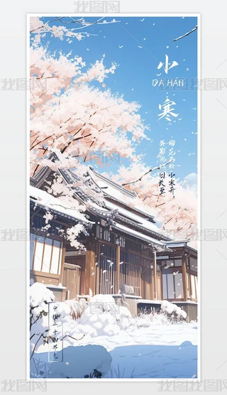 宋-ʮĹ С