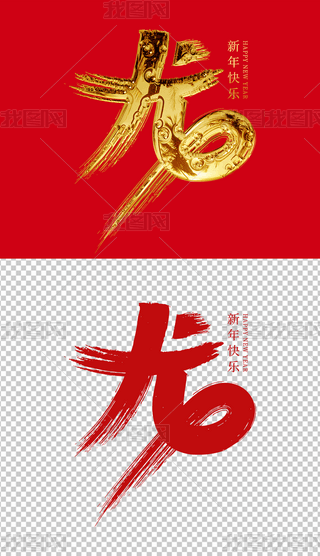 ˇg