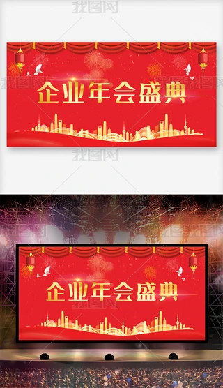 ߶˴tɫI󱳾