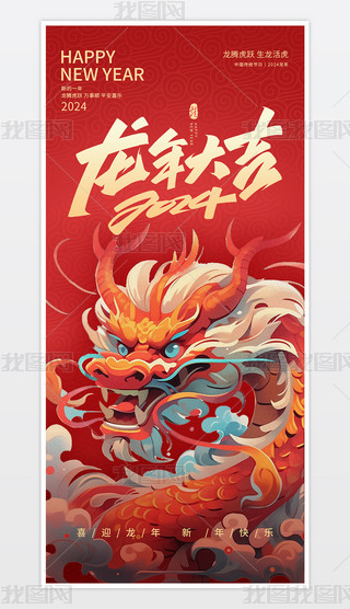 2024´Ԫ(ji)(bo)O(sh)Ӌ(j)