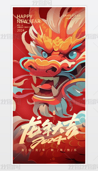 2024´Ԫ(ji)(bo)O(sh)Ӌ(j)