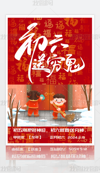 tɫϲc͸F괺(ji)L׺O(sh)Ӌ