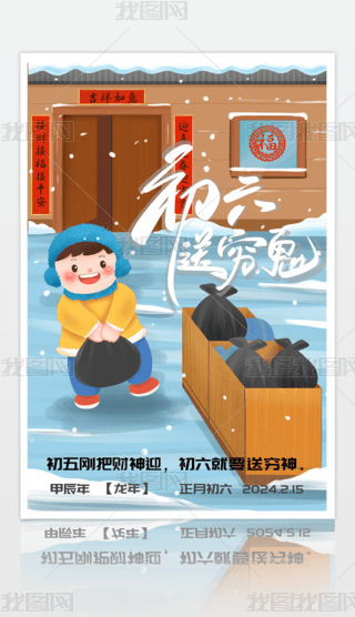 ͸F괺(ji)L׺O(sh)Ӌ