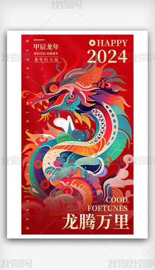 2024꺣׳괺tɫ