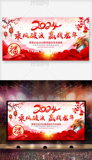 2024I(y)(hu)(hu)_(ti)չ