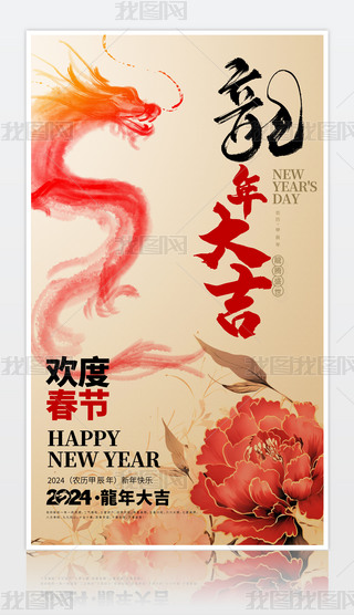 2024´Ԫ(ji)꺣(bo)زd