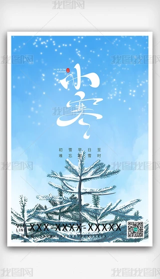 СʮĹ(ji)Їy(tng)宋