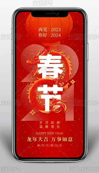 2024괺(ji)֙C(j)O(sh)Ӌ