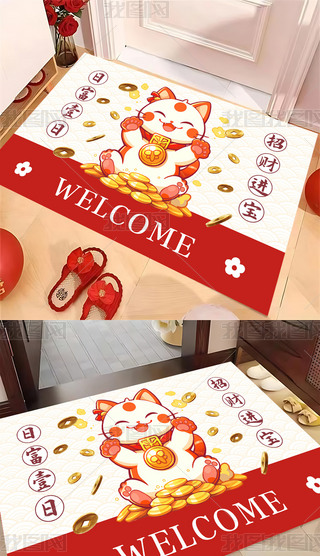 tɫϲcؔMͨɐؔ؈؉|̺