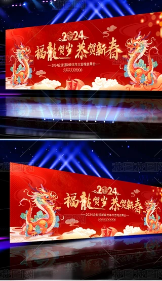 2024RqR´괺(ji)