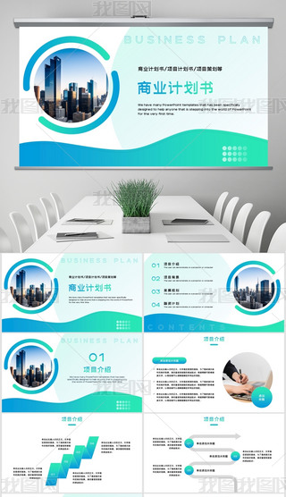 s̄(w)˾BI(y)B̘I(y)Ӌ(j)pptģ