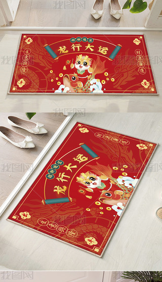 2024д\tɫϲcT|؉|ʽ̺