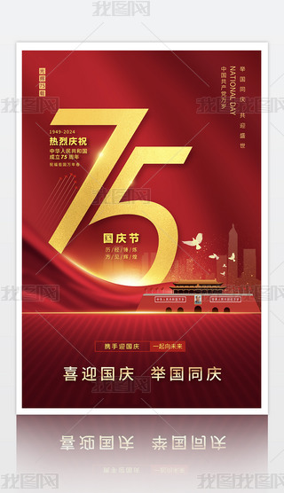 tɫc75꺣