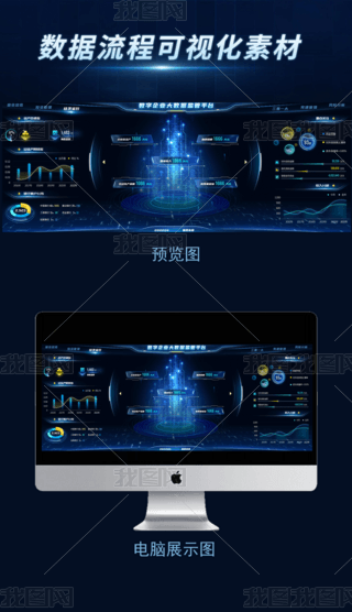 UIO(sh)Ӌ(j)ɫҕO(sh)Ӌ(j)