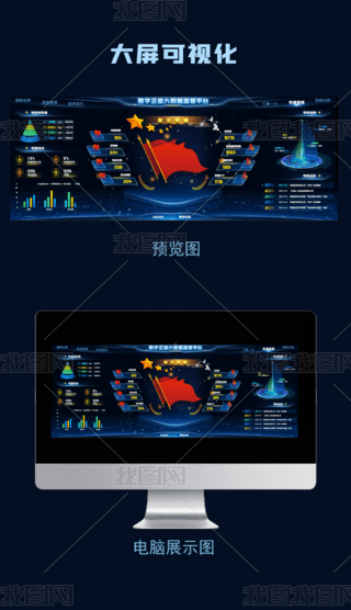 UIO(sh)Ӌ(j)ɫҕO(sh)Ӌ(j)