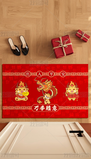 2024؉|f(wn)(gu)M(jn)T؉|T؉|