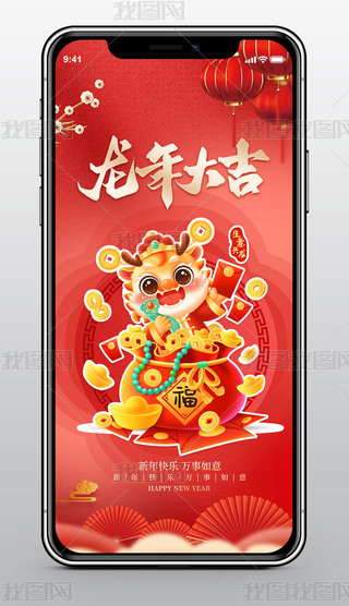 2024괺Ԫż֪ͨ옷֙C