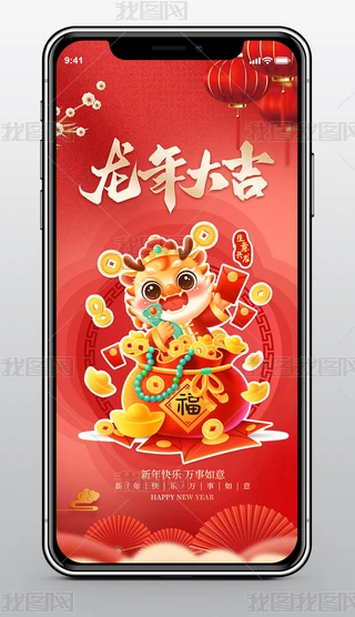 2024괺(ji)Ԫż֪ͨ옷֙C