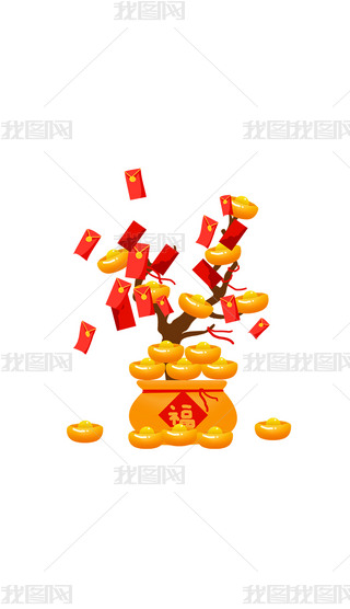 ی