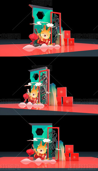 (chng)2024ꐴ(ji)^Շb