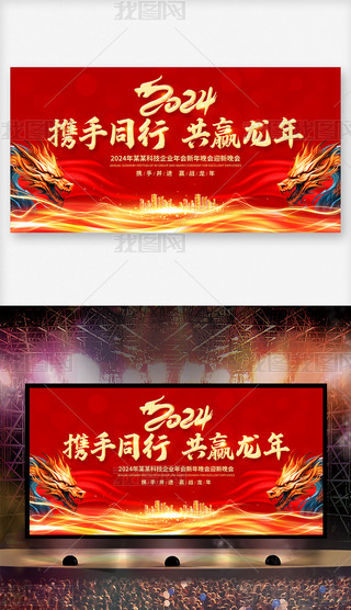 tɫ2024(hu)(hu)_(ti)(hu)