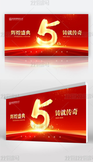 tɫ5ccչ庣OӋģ