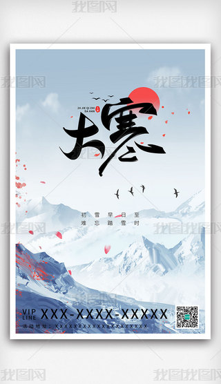 󺮶ʮĹ(ji)Ї(gu)y(tng)宋(hu)(bo)