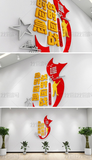 Ļ(du)Ļr(sh)(yng)(zhn)r(sh)(yng)(zhn)Ļ܊ˉ