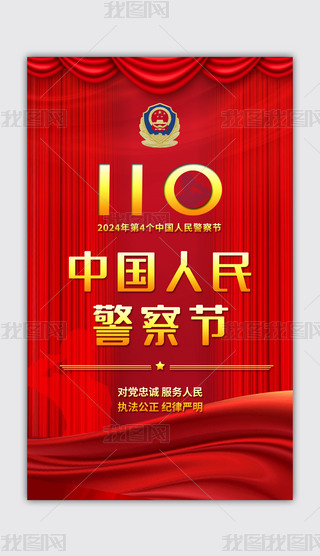 񾯲칝(ji)110
