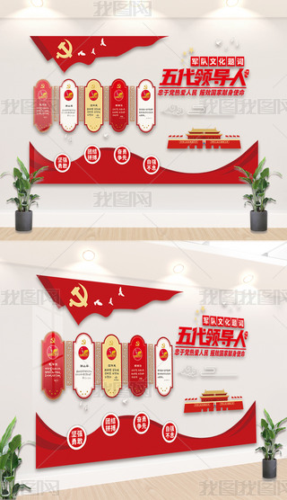 I(lng)(do)}~ĻhĻI(lng)(do)˺˼