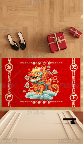 2024؉|µ؉|M(jn)T(mn)؉|O(sh)Ӌ(j)