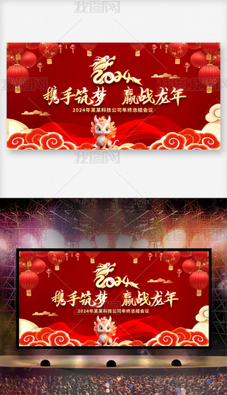 tɫ2024I(y)(hu)(hu)_(ti)