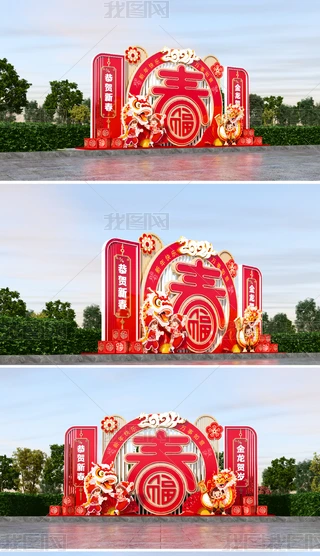 2024겼ꐴ