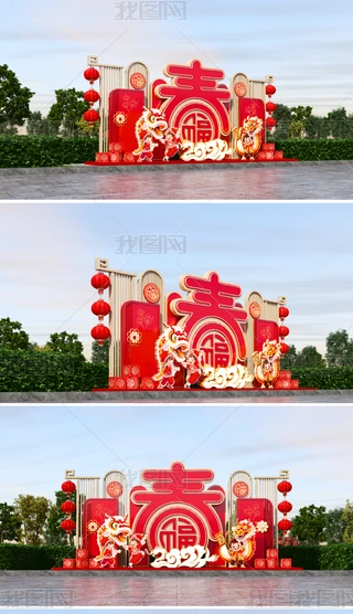 ꐴ2024겼