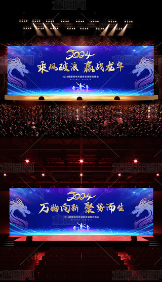 {(ln)ɫI(y)(hu)2024C(jing)_(ti)