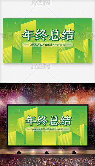 I(y)˾KY(ji)չO(sh)Ӌ(j)