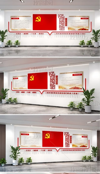 hĻh~ĻhTxhT