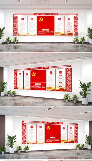 hĻh~ĻhTxhT