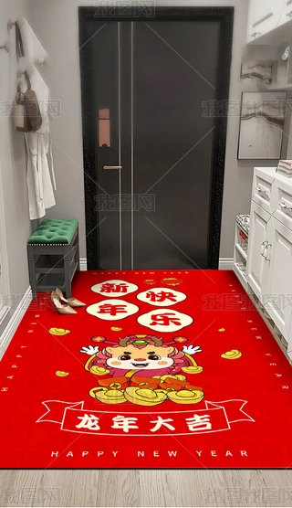 2024ʽtɫT؉|Tڵ̺