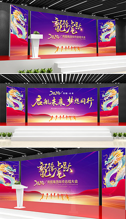 2024Ƽ(chung)I(y)_