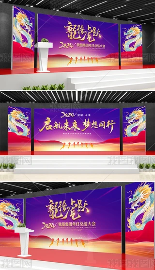 2024Ƽ(chung)I(y)_
