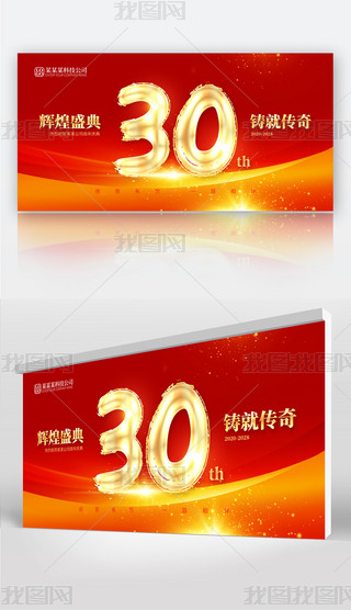 tɫ30cչOӋ