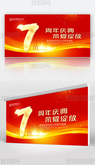 t7cչ庣OӋ