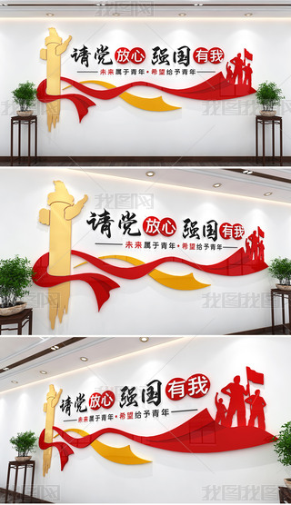 Ո(qng)hď(qing)(gu)ĻhW(xu)Уh