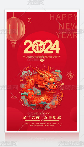 2024꺣(bo)(ji)(bo)꺣(bo)O(sh)Ӌ(j)ģ