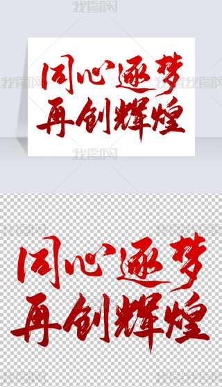 (hu)(bio)Z(y)ͬ(mng)ل(chung)xˇg(sh)