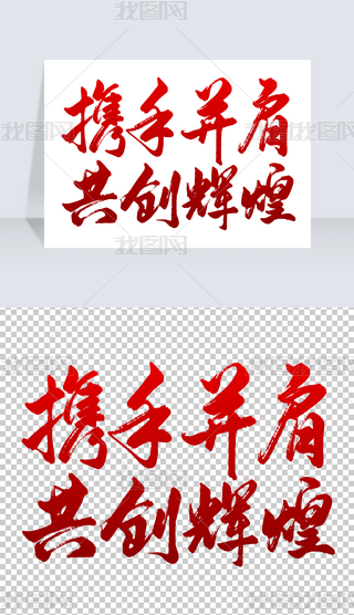 (hu)(bio)Z(y)yֲ繲(chung)xˇg(sh)