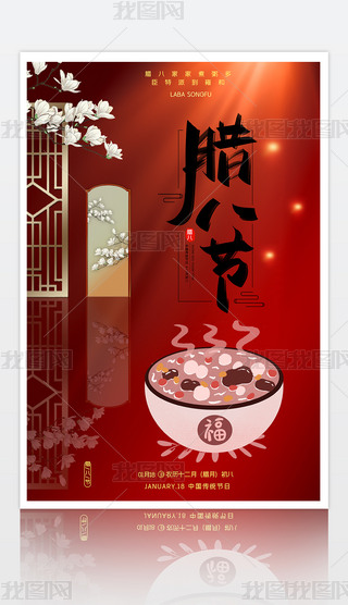2024D˹(ji)D}(bo)DƬ