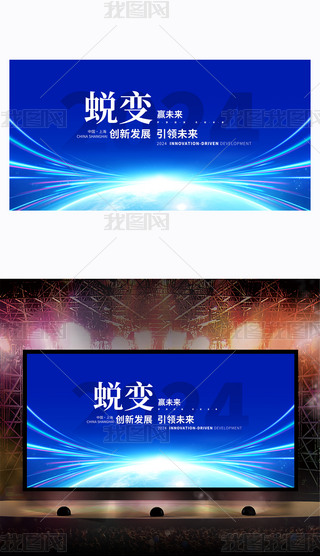 {(ln)ɫƼƼhչ2024չ